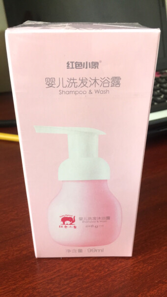 红色小象婴儿洗发沐浴露请问跟那款儿童洗手液的味道一样吗 谢谢？
