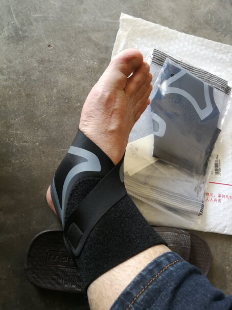 俞兆林运动护踝保暖男护脚踝女护具对足底筋膜炎有用吗？