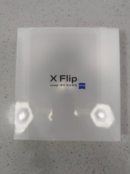 vivo手机XFlip功能真的不好吗？使用感受！