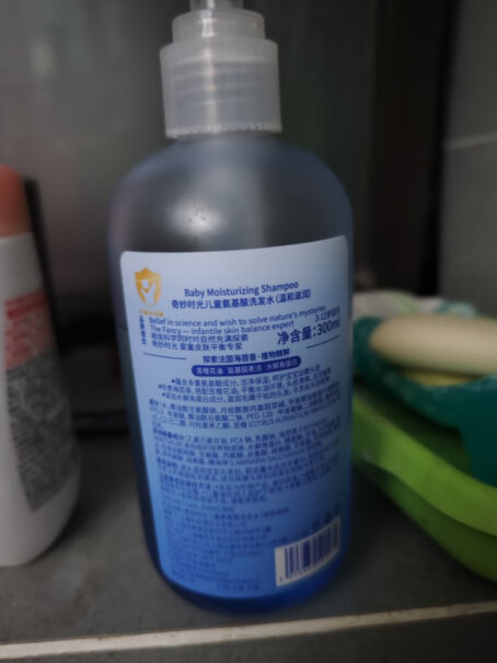 奇妙时光沐浴露二合一120ml洗发洗发水奇妙氨基酸时光质量到底怎么样好不好？来看看图文评测！