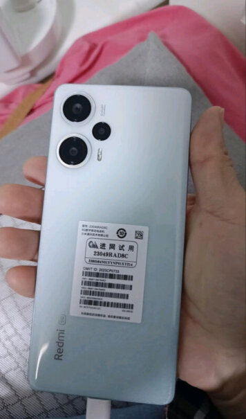 小米红米Note12T Pro 5G手机怎么样？评测报告来了！