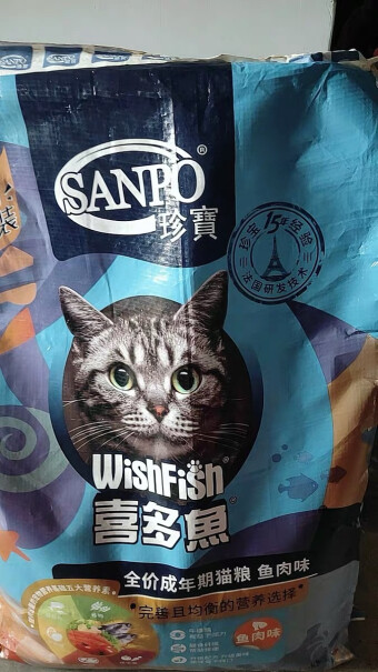 猫干粮珍宝猫粮喜多鱼全价成猫鸡肉味应该注意哪些方面细节！优缺点测评？
