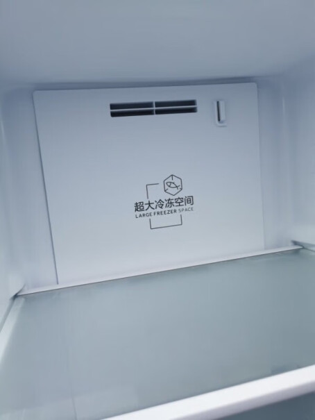 海尔冰箱517升囤货大容量大冷冻好用吗？新手小白评测报告？