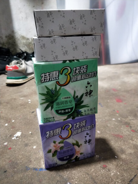 六神除菌香皂植物百合精华特惠三块装是独立包装吗？