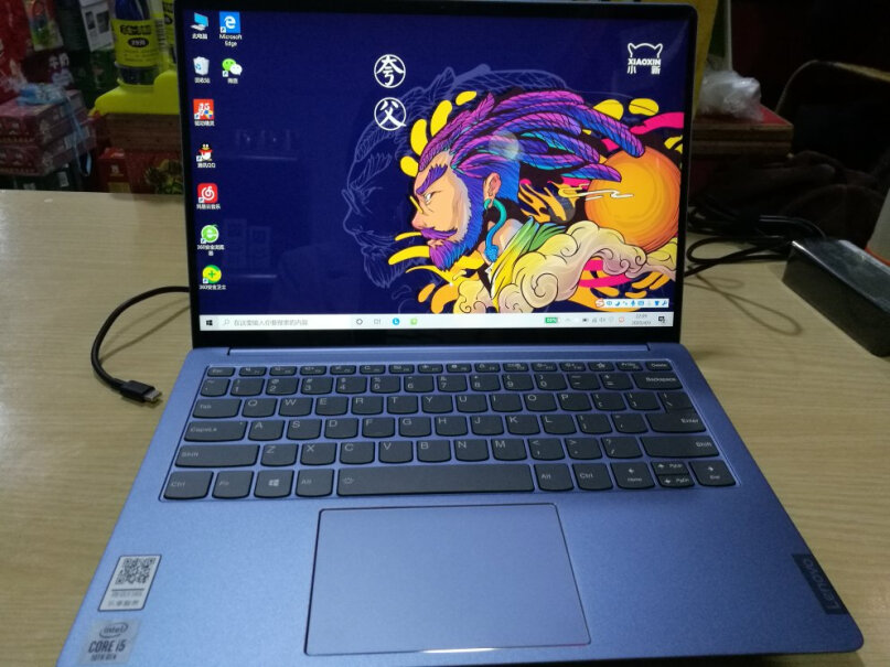 联想LenovoIdeaPad14s2020蓝色版本会刮花的很明显吗？