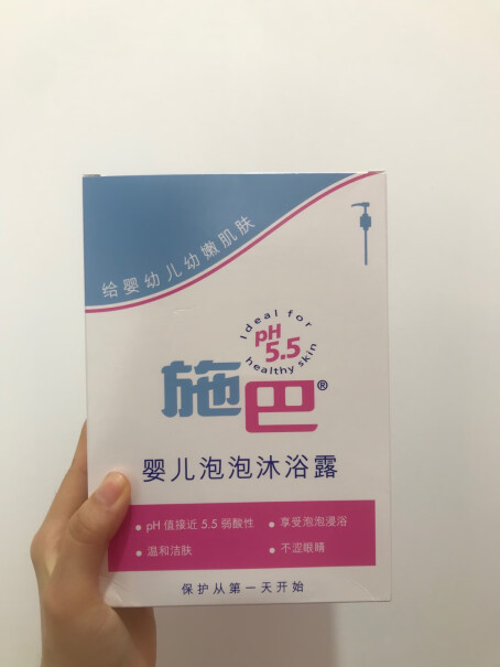 施巴Sebamed婴儿泡泡沐浴露200ml沐浴液新生儿可以用吗？