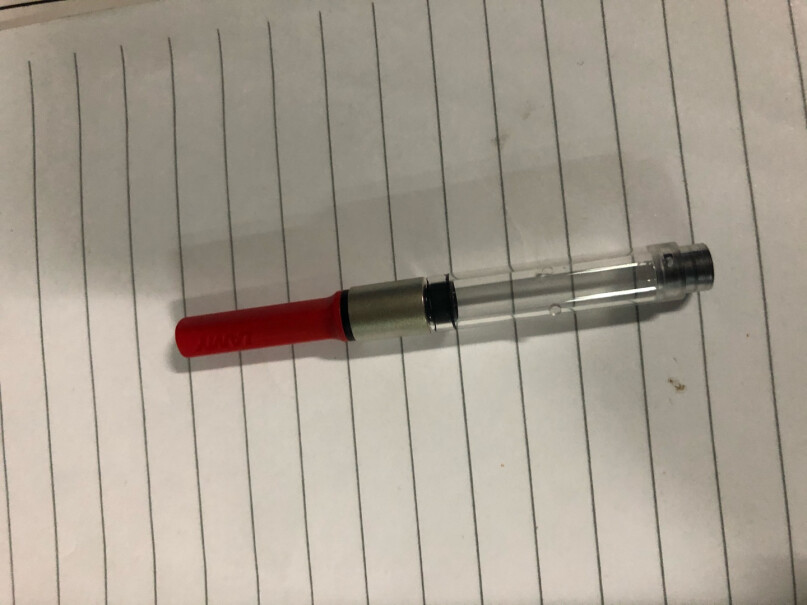 德国进口凌美吸墨器钢笔签字笔水笔吸墨器的尾部就是红色端会漏钢笔水么？