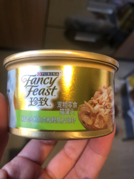珍致FancyFeast我家孩子一直吃的美国版的wellness，最近看这个卖的不错，想问一下大家这个罐头吃着怎么样呢，不知道要不要给孩子换这个。