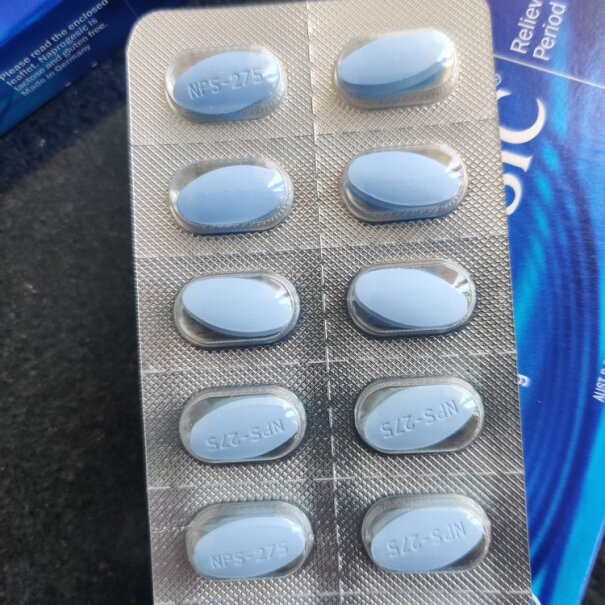 拜耳Bayer澳洲Naprogesic痛经女性经期姨妈腹痛止疼痛拜耳痛经小蓝片痛经止痛药片颗粒24粒这个有用吗？