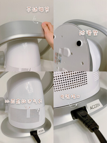大宇韩国品牌电风扇遥控器是中文英文？介绍里是英文？