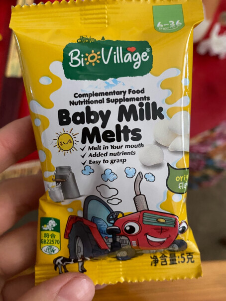碧欧奇(BioVillage)婴幼儿溶豆质量真的好吗？优缺点大全！