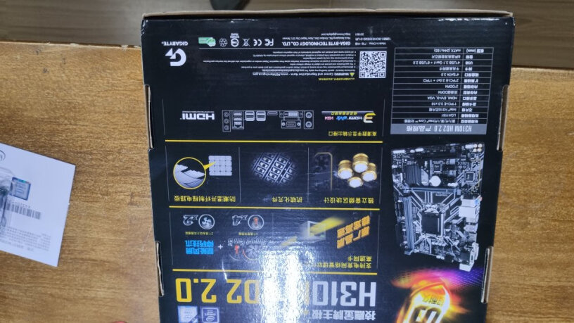 技嘉H310MHD2i5 9600kf能装吗？