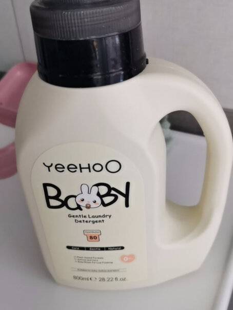 英氏婴儿洗衣液宝宝专用液使用体验怎么样？购买前必看的评测报告！