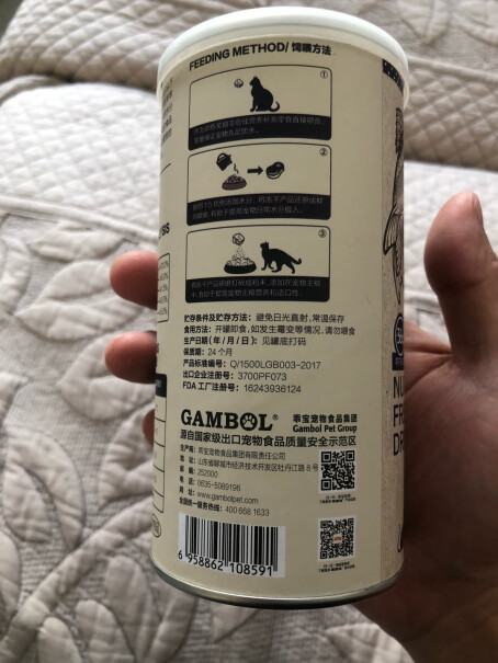 猫零食麦富迪猫零食猫冻干猫咪零食冻干猫粮冻干肉买前必看,测评结果让你出乎意料！