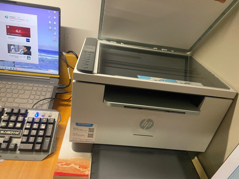 惠普（HP）打印机惠普(HP)232dwc A4黑白激光打印机一体机复印扫描136wm升级双面打印无线家用小型商用办公到底要怎么选择,质量不好吗？