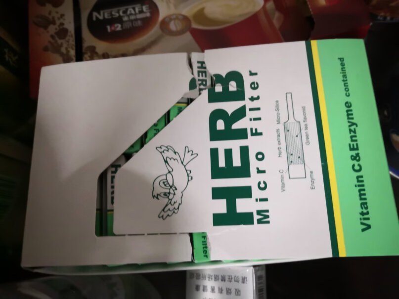 烟嘴HERB烟嘴过滤器一次性日本进口绿小鸟抛弃型咬嘴测评大揭秘,评测哪款值得买？