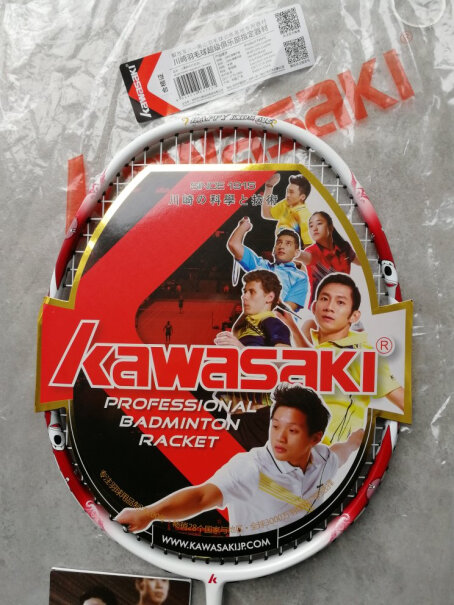 川崎儿童羽毛球拍全碳素单拍青少年羽拍HK-615他这个是一支装的吗？