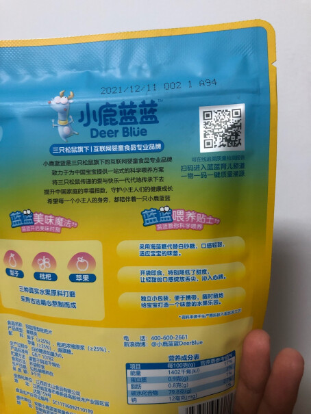 小鹿蓝蓝梨膏棒棒糖好不好？详细评测报告！