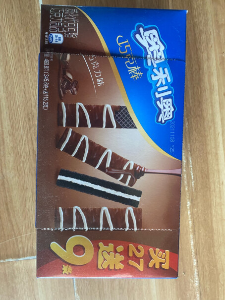奥利奥巧克棒巧克力味威化饼干上海有人收到了吗？