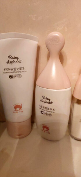 红色小象孕妇补水保湿护肤品套装是正品吗？