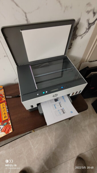 惠普678彩色连供自动双面多功能打印机这款机器可以用照片纸打印照片吗？