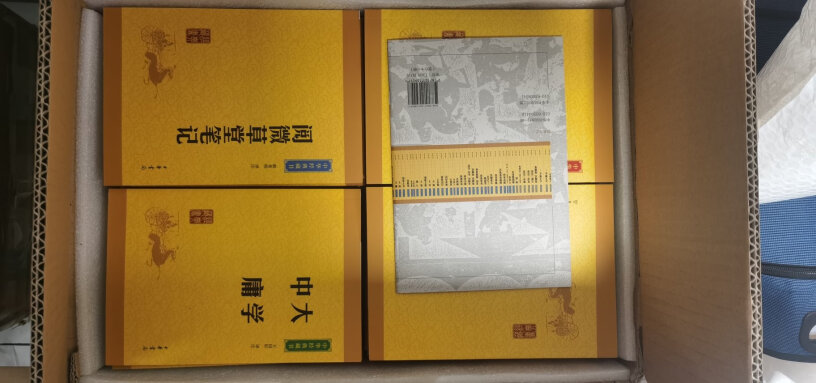 中华书局经典藏书丛书书架装每一本都有出版社信息嗎？