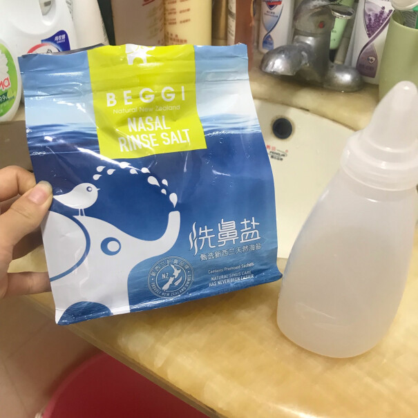 BEGGI鼻精灵常年流鼻涕 坚持冲 能好吗？