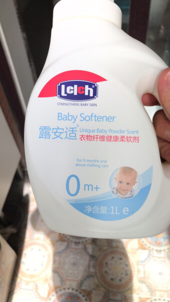 洗衣液-皂露安适婴儿洗衣液洗衣液袋装分析性价比质量怎么样！图文爆料分析？