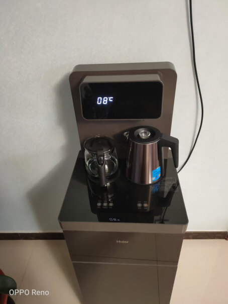 海尔YR1956-CB家用茶吧机温热型智能LED屏显多功能烧水温度调节是只可以从80度到100度调节吗？