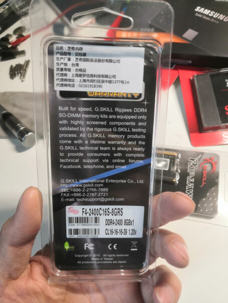 芝奇8GB DDR4 3200笔记本内存条ThinkPad E480 i3处理器可以用？（兼容三星DDR4？)