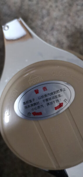 电水壶-热水瓶半球电热水壶值得买吗？一定要了解的评测情况？