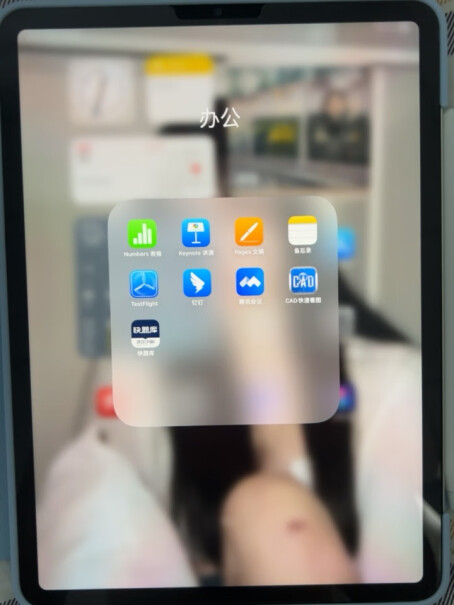 AppleiPadPro112022256GWLAN英寸评测质量好吗？老司机指教诉说？