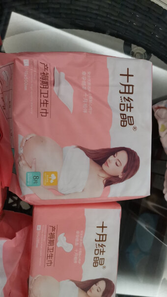 十月结晶产妇卫生巾产褥期孕妇产后月子纸加长S这个是绑劲松带来固定的吗？ 好用吗？