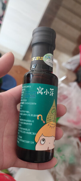 Nature'sNutra你们的钙 是滴在奶粉里吃吗？