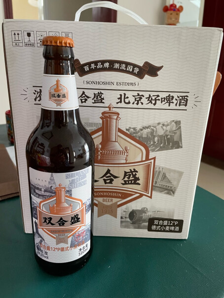 精酿啤酒德式小麦老北京品牌活动买三箱18瓶，优惠完180元，即10块一瓶，那这款国产酒肯定比进口柏龙和教士或泰山原浆七天好喝？