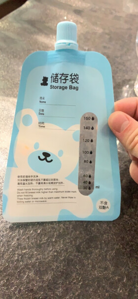 小白熊多功能储奶袋忘记排空气了 奶还能要么？