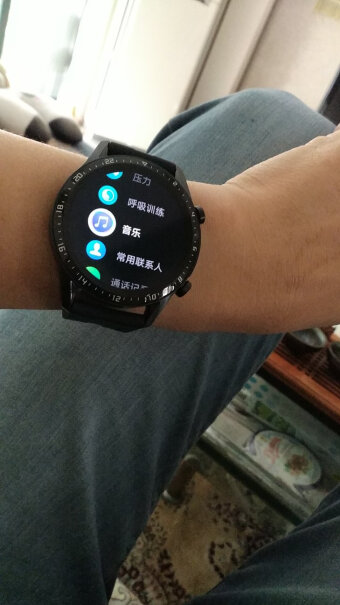 智能手表华为Watch GT 2运动手表46mm评测解读该怎么选,适不适合你！看质量怎么样！