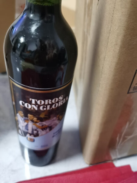 塔罗星荣耀 阿根廷原瓶进口红酒马尔贝克酒怎么样？性能评测实际情况？