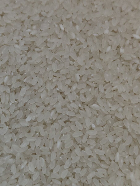 庭享五常稻花香分析性价比质量怎么样！评测质量好吗？