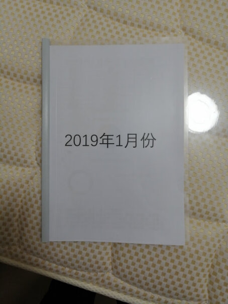 文件管理天章办公TANGO5个装A4透明抽杆夹评测解读该怎么选,质量真的差吗？