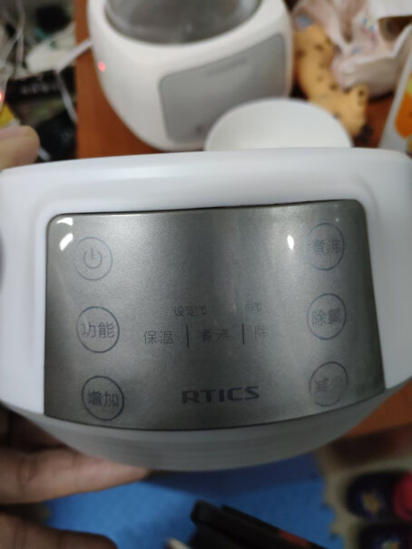 阿蒂斯暖奶器这款是煮开后慢慢放凉到恒温温度吗？
