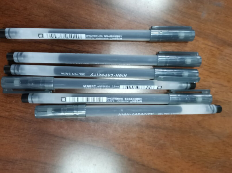 晨光M&G文具0.5mm黑色中性笔巨能写笔杆笔芯一体化签字笔容不容易断墨啊？
