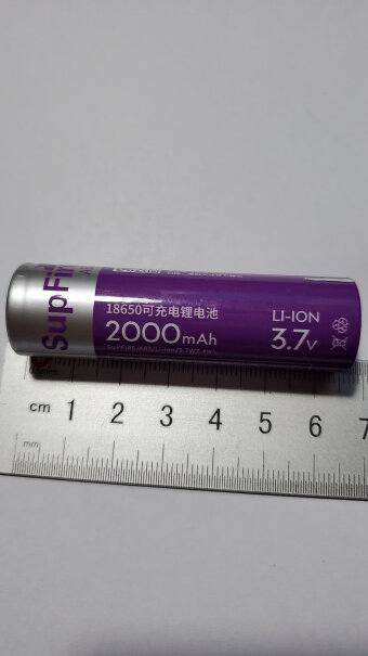 户外照明神火18650紫电强光手电筒专用充电锂电池3.7V-4.2V评测怎么样！曝光配置窍门防踩坑！