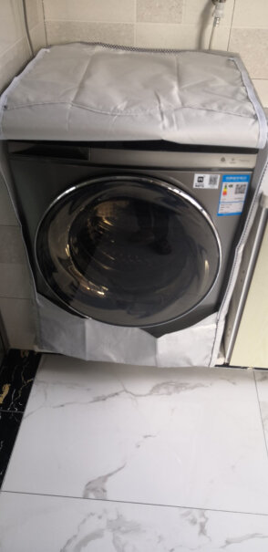 海尔洗衣机配件柯锐迩洗衣机罩哪个值得买！评测结果不看后悔？
