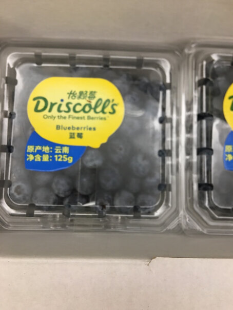 Driscoll's 怡颗莓 当季云南蓝莓原箱12盒装 约125g原盒和大粒装区别？