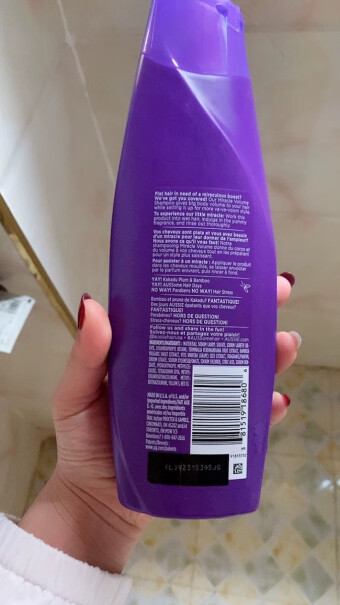美国进口Aussie紫袋鼠丰盈蓬松护发素这个和沙宣比起来，哪个用了更蓬松？