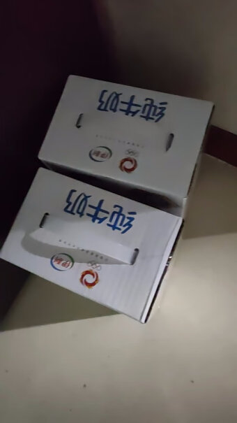 蒙牛纯甄草莓果粒常温酸奶200g×10现在上海几天能收到。有物流吗？