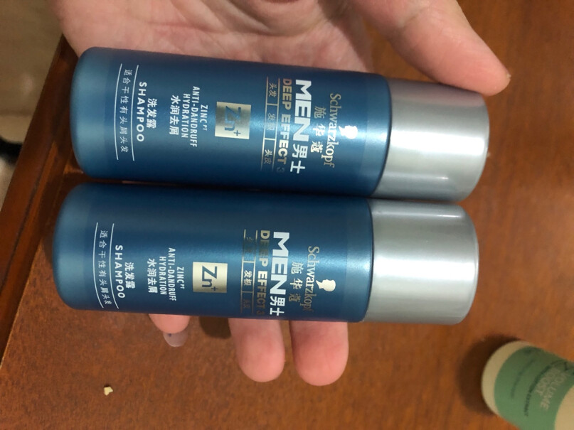 洗护套装施华蔻Schwarzkopf新多效修护洗护套装洗发水600ml+润发乳400ml全新升级洗发水第五代评测教你怎么选,好用吗？