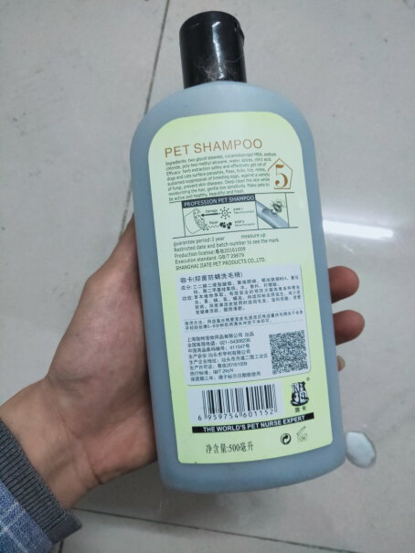 咖卡猫咪沐浴露宠物香波浴液洗澡宠物用品500ml可以杀虫吗？？俺家狗狗有虱子，可以杀虫吗？