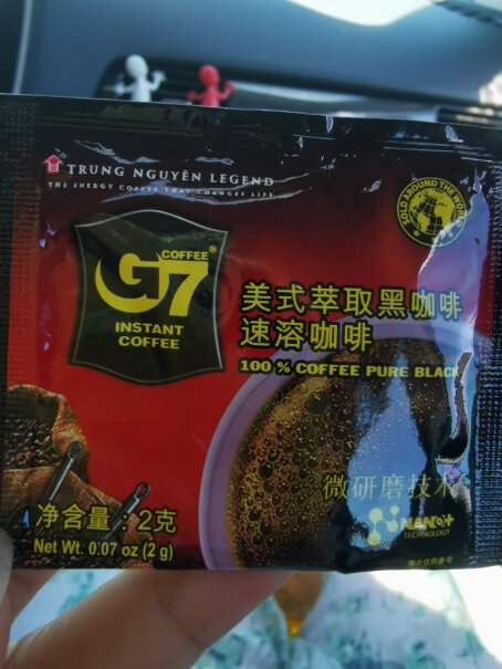 G7 中原美式速溶咖啡 136g评测值得入手吗？入手1个月评测揭露！